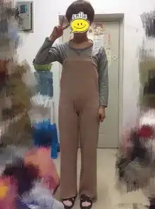 今年双十一刚过,辣眼睛的卖家秀爆笑来袭
