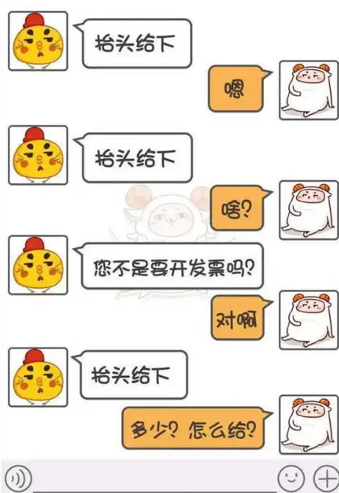 爆笑段子跟女同学打麻将输了3万,按摩一天抵债1000,后来
