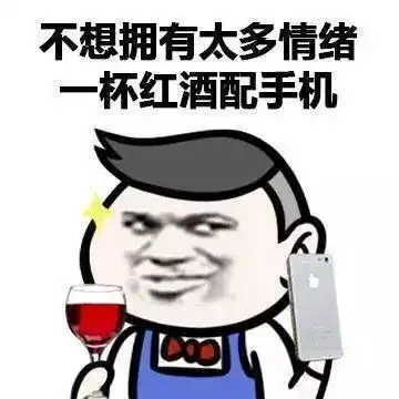 有趣表情包获取搞笑