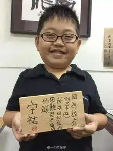 环环定了小目标要个和这台湾小胖同款的治愈系宝宝
