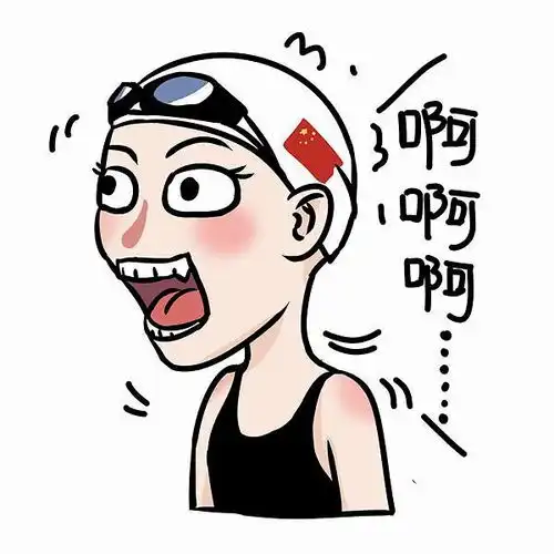 赞的表情包微信宝宝