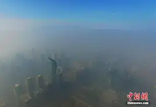 航拍器下的杭州雾霾之上见蓝天8174838旅游图片库大视野
