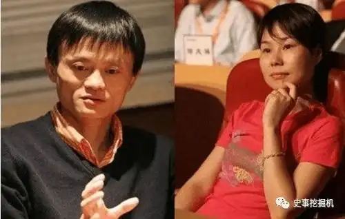 马云26岁儿子马元坤曝光,颜值甩王思聪几条街
