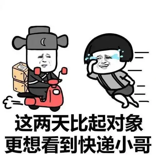 江西人双11最爱买的原来是记者现场揭秘
