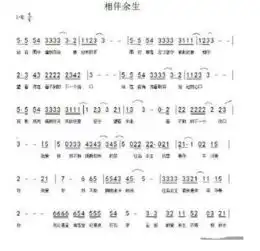 抖音带声音的表情包往后