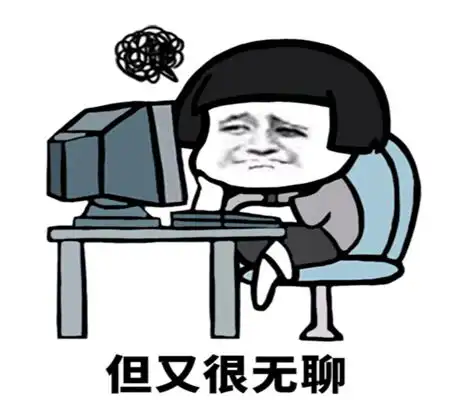 幽默笑话有一次感冒了,去小区诊所挂吊瓶
