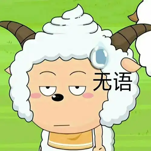豆瓣新功能让人想卸载
