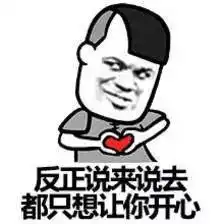 王者荣耀关羽买6双鞋,因为我跟我的马都要穿,我要打死你...
