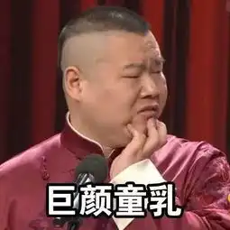 胸小对女生意味着什么

