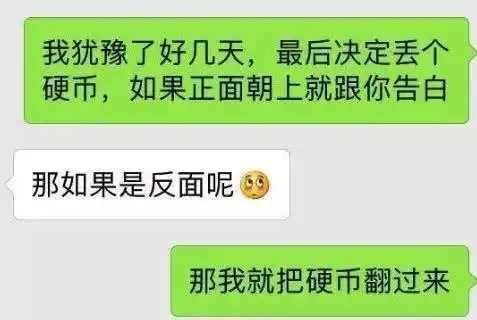 搞笑gif趣图金毛养个人真累,当爹又当妈
