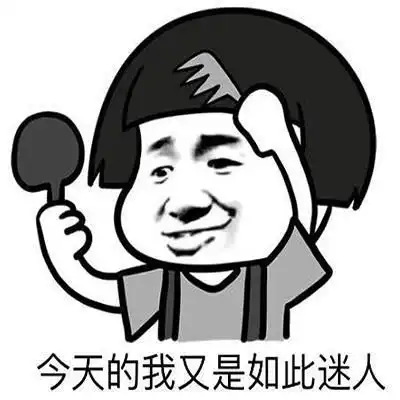 幽默笑话弟弟乘坐公共汽车时,车上一漂亮姑娘总是打量他
