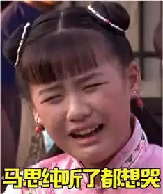 三姑娘首次合体快本,我却只看到了姐妹装
