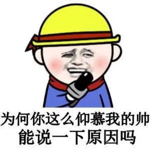 搞笑gif趣图上厕所时没纸了你会怎么办

