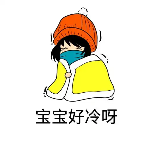 搞笑gif趣图让你欺负小姐姐,这下好了吧,看着我自个都觉得蛋疼
