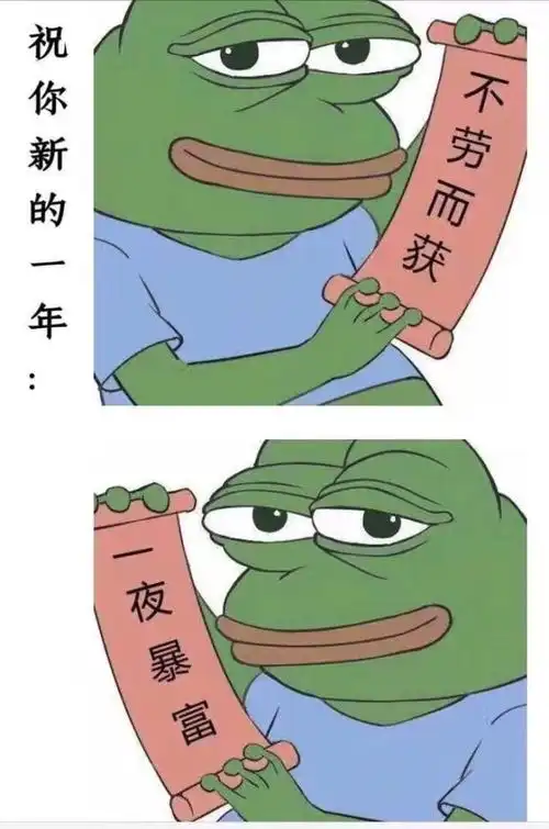 你过年都有哪些奇葩经历呢网友饺子里能吃出各种奇怪东西
