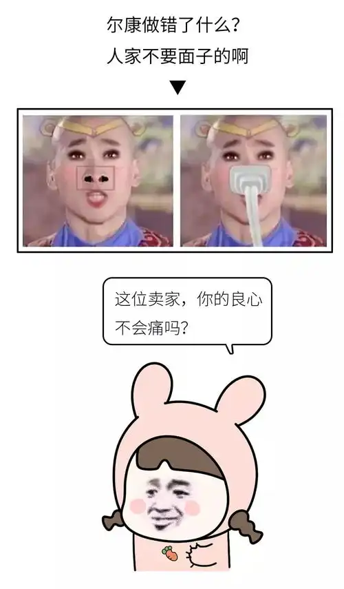 2018朋友圈最搞笑的照片曝光,哈哈哈哈哈够笑一年了
