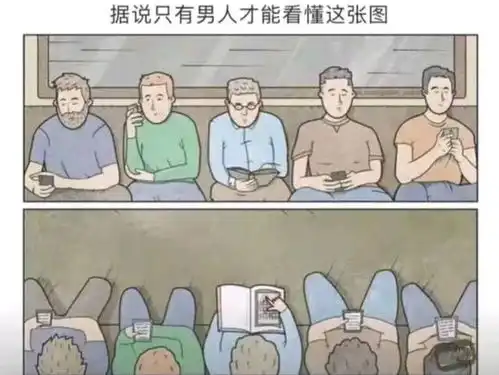 搞笑趣图王者荣耀中哪位英雄的阵亡台词最让你心疼
