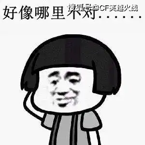 爆笑小故事老爹过生气让我买五斤酒,我买了三斤酒加了两斤尿
