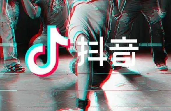 抖音涨粉不要再信抖音dou了,还不如试下面这几种方法

