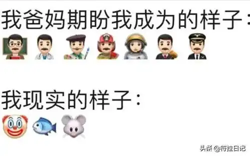 笑死了,现在的姑娘,在公共场合一点素质都没有了
