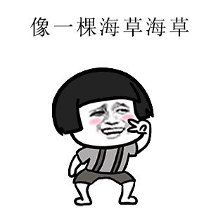 短视频点赞量几十万上百万是怎么做到的看看这些大咖们怎么说
