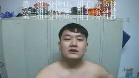 9.7号大吃大喝一天涨3kg
