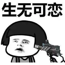 吴奇隆早期搞笑视频曝光,我眼泪都笑出来了哈哈哈哈哈

