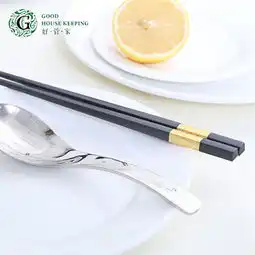 好管家不锈钢勺子叉子合金筷子便携餐具三件套

