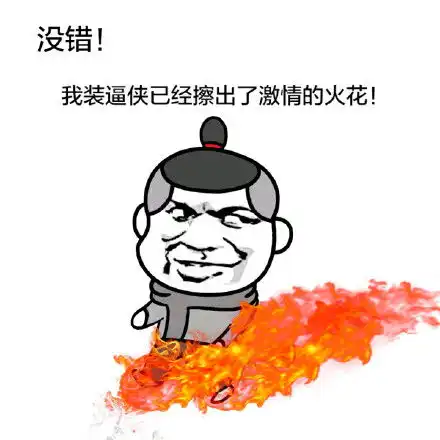 猫咪摇脚脚动图表情包摇脚猫咪表情
