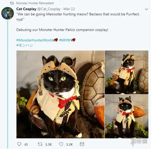 表情怪物猎人世界艾露猫cos喵星人傲娇表情萌萌哒游侠网表情