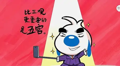 抖音搞笑句子,诙谐幽默,精辟至极
