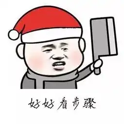 敲黑板丨巧用函数,excel也能做出聚光灯效果
