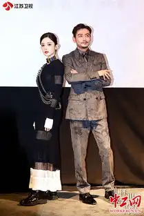 归还世界给你打造行走的时尚大片杨烁再演霸总,被娜扎惊艳到跳戏
