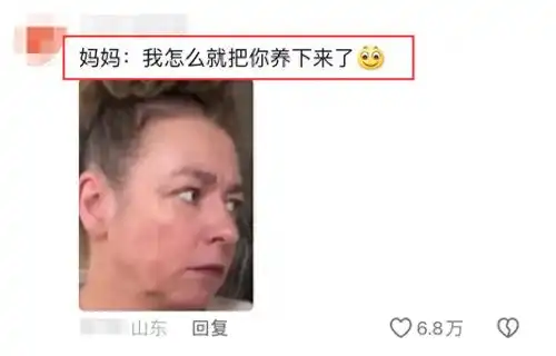 外国母女吃布丁有多搞笑看完我眼泪都要笑出来了,妈妈都无奈了
