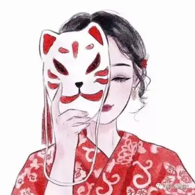 我与春风皆过客你携秋水揽星河.
