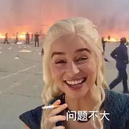 7月1日上海垃圾分类正式开始
