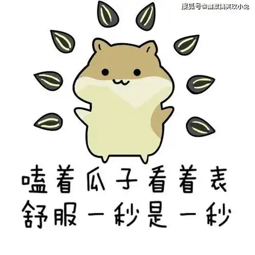 每日搞笑一母狗扑向你咬了一块肉,你正要踢它时,狗却含泪说道
