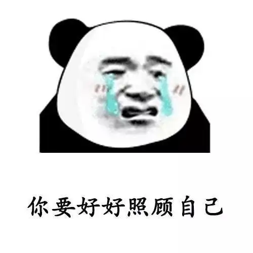 搞笑gif趣图跳高比赛,愣是让妹子弄成了跨栏