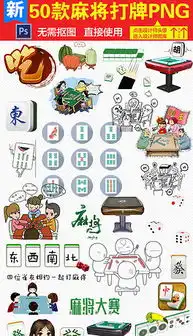 png四川海报png格式四川海报素材图片png四川海报设计模板我图网