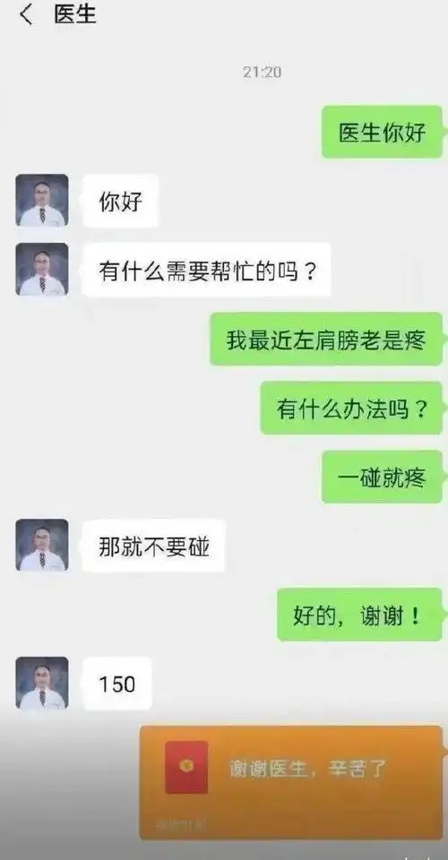 人类硬核剪发行为大赏看完再也不敢去理发店了救命啊
