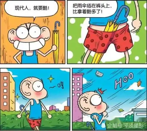 爆笑校园呆头投诉食堂打饭大叔,只是因为未戴口罩被呆头看不惯
