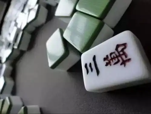 爆笑深度解密重庆人为什么这么喜欢打麻将重庆人打麻将喜欢
