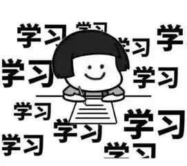 不小心违章怎么办,这波操作竟可以挽回6分
