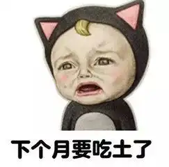 爆笑双十一街坊
