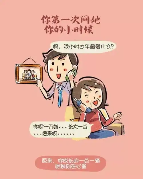 回家过年在外打工十多年的人这么说
