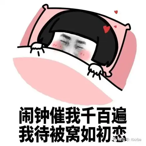 经典爆笑冷笑话图片,搞笑冷笑话图片
