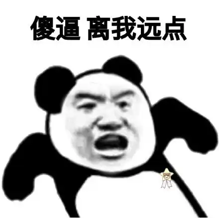 搞笑爸爸厉害还是儿子厉害
