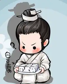 徐长卿有没有老婆呀
