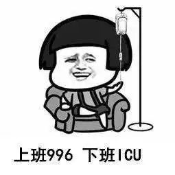 法国男子因工作无聊怒告公司,获赔40万元法院无聊也是一种精神骚扰
