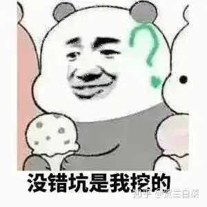 2020年做什么工作比较有前途